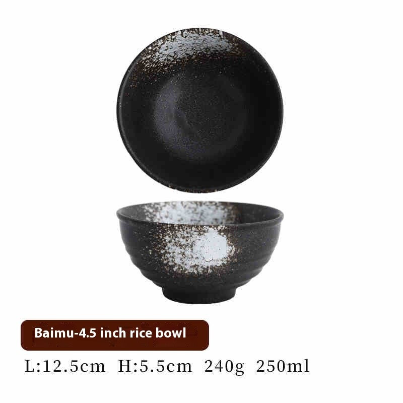 Underglaze Ceramic Rice Bowl - 4.5 Inch