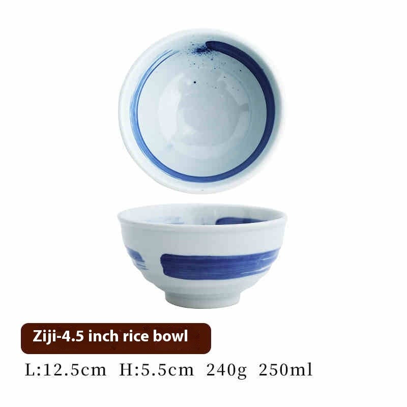 Underglaze Ceramic Rice Bowl - 4.5 Inch