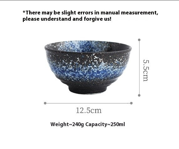 Underglaze Ceramic Rice Bowl - 4.5 Inch